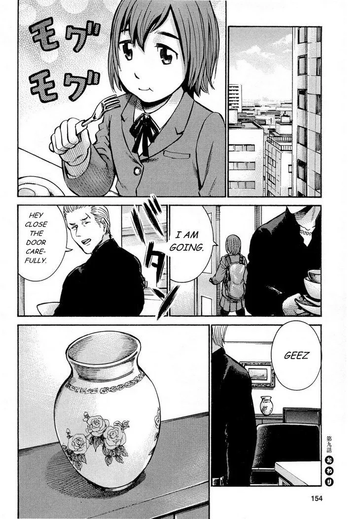 Read Hinamatsuri en Manga Online