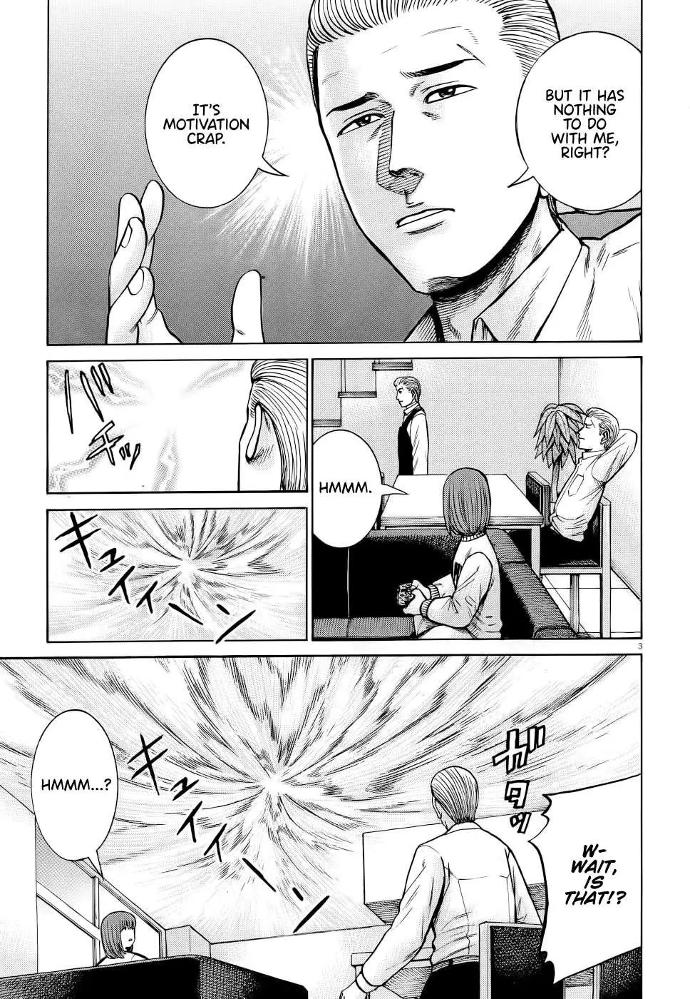 Read Hinamatsuri en Manga Online