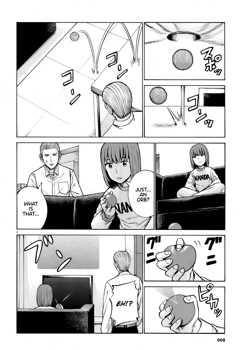 Read Hinamatsuri en Manga Online