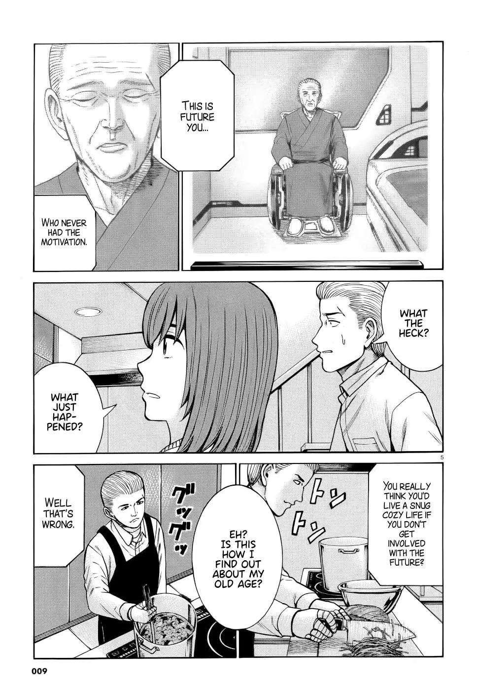 Read Hinamatsuri en Manga Online