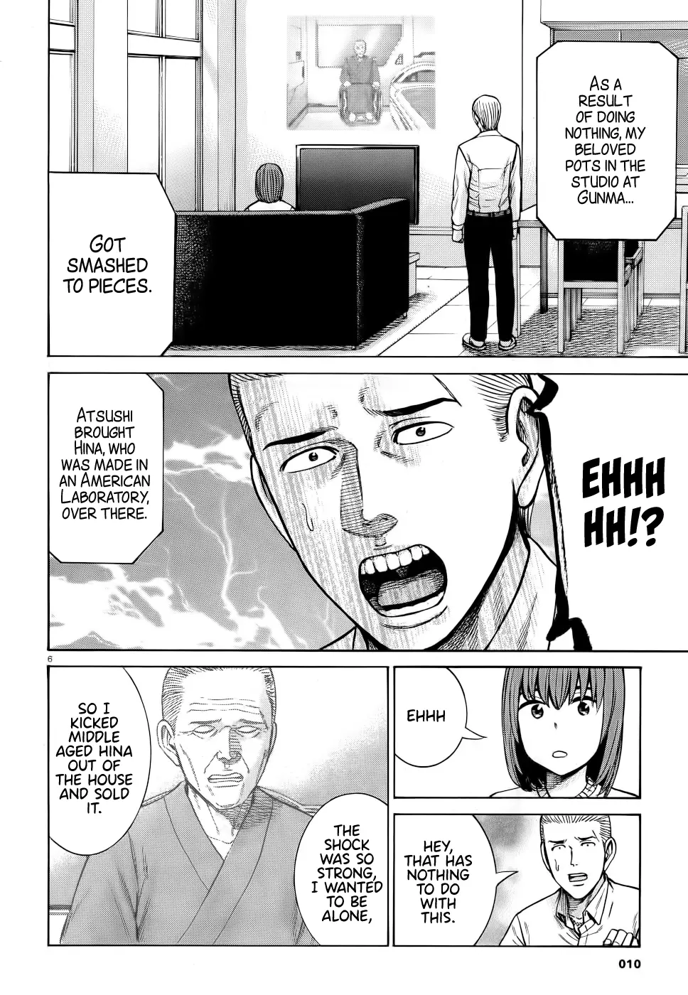 Read Hinamatsuri en Manga Online