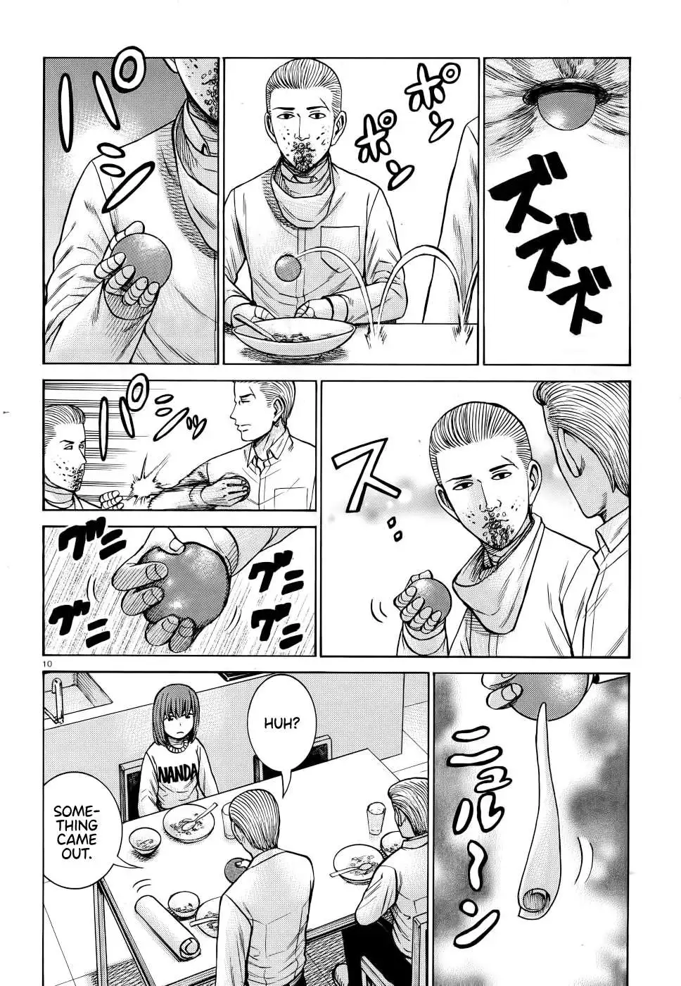 Read Hinamatsuri en Manga Online