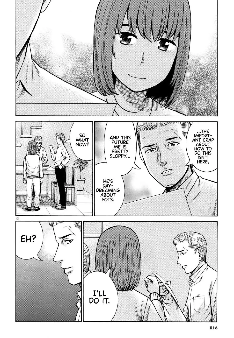 Read Hinamatsuri en Manga Online