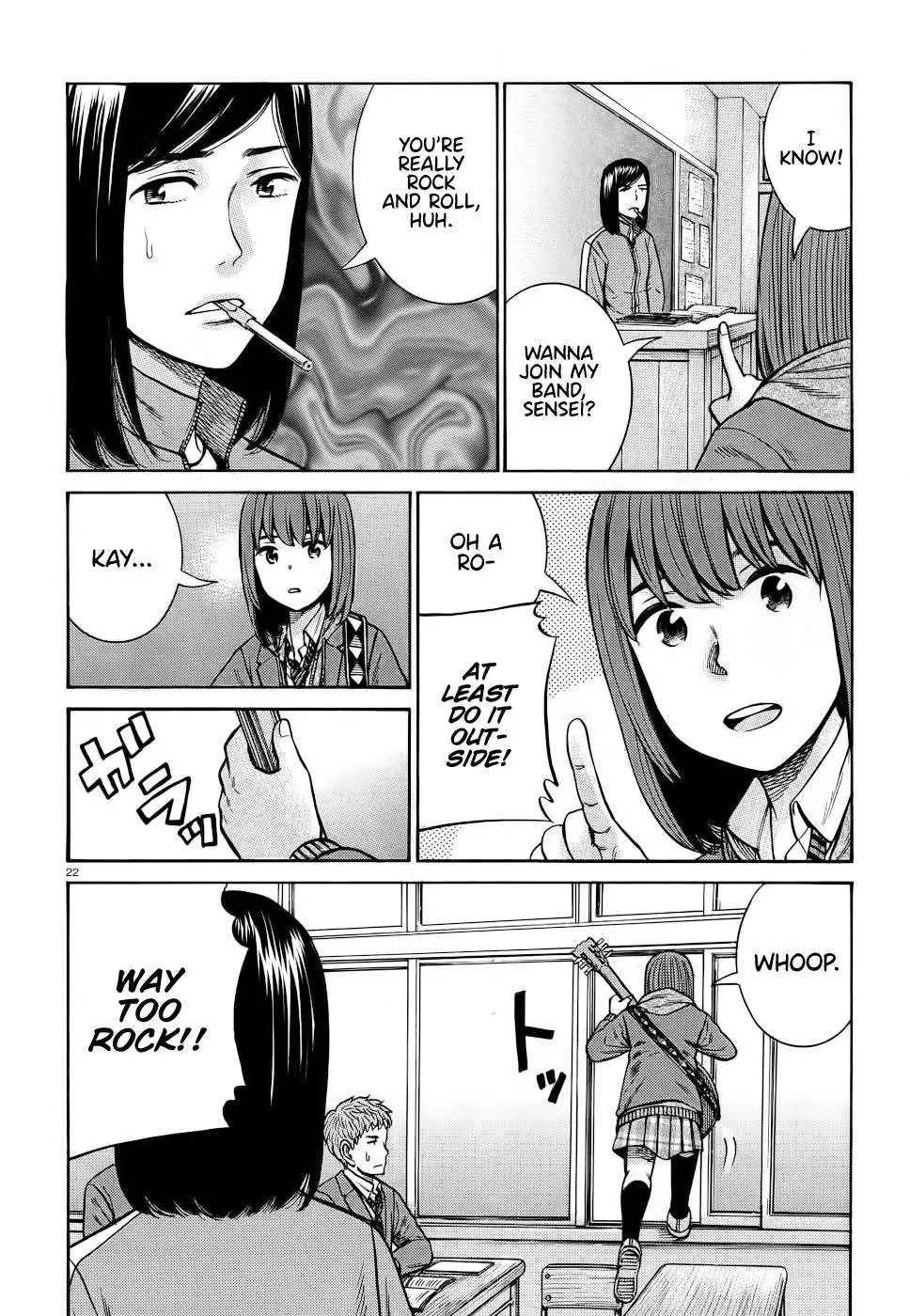 Read Hinamatsuri en Manga Online