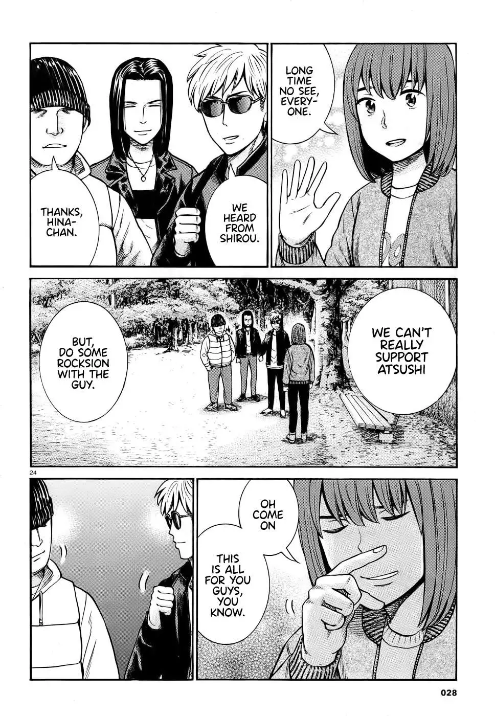 Read Hinamatsuri en Manga Online