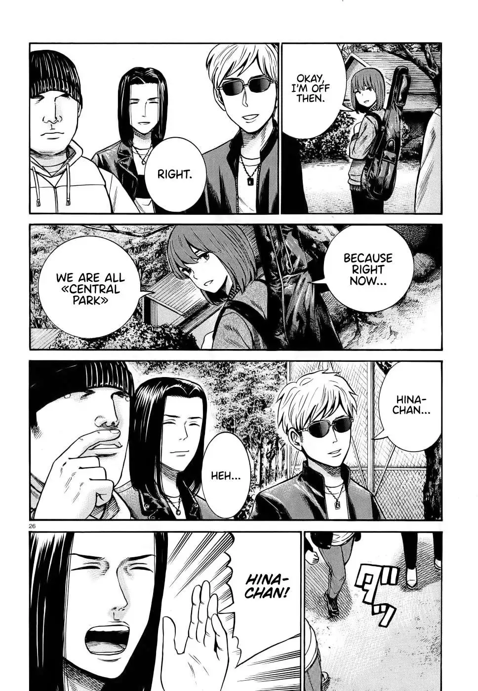 Read Hinamatsuri en Manga Online