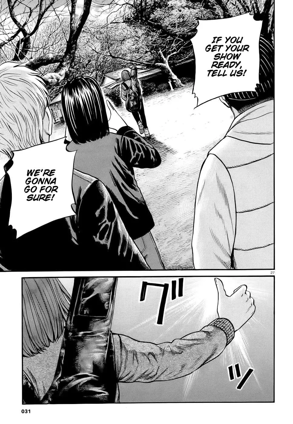 Read Hinamatsuri en Manga Online