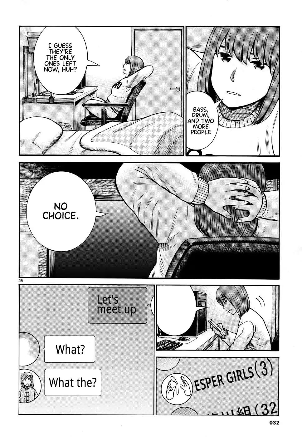 Read Hinamatsuri en Manga Online