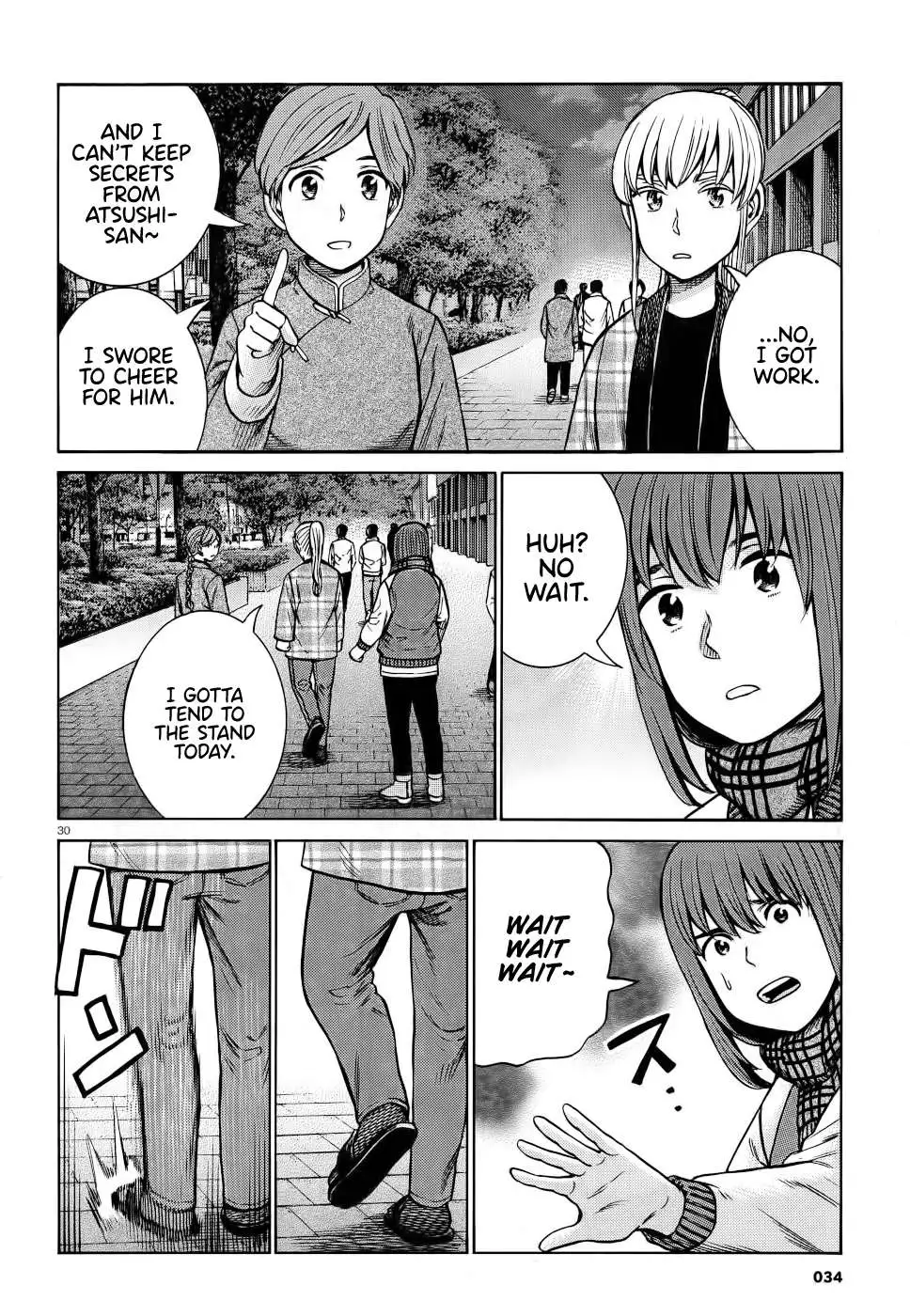 Read Hinamatsuri en Manga Online