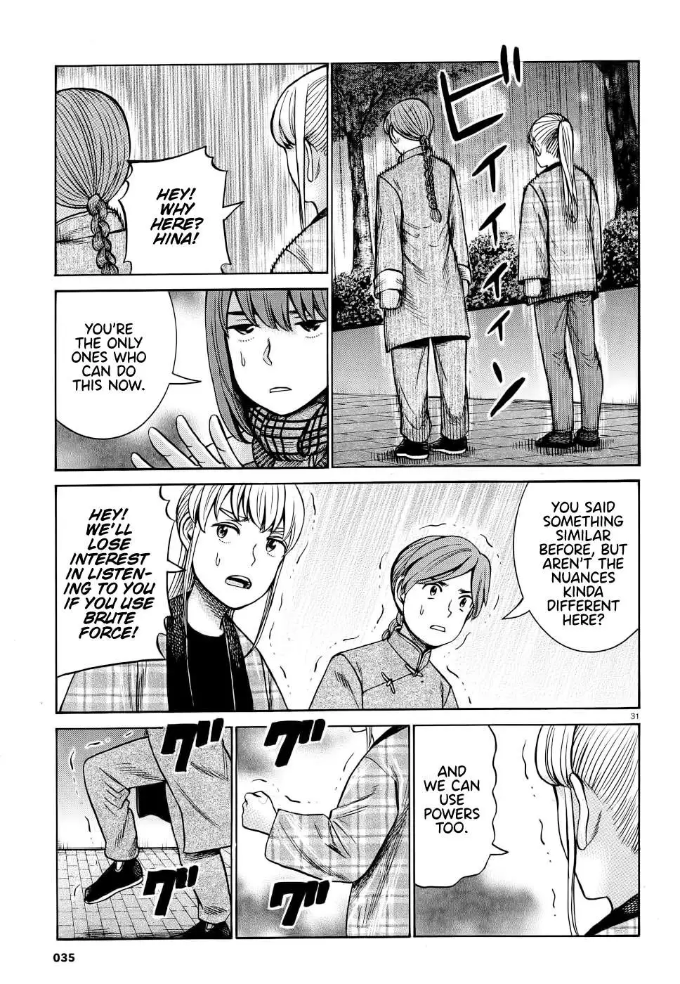 Read Hinamatsuri en Manga Online