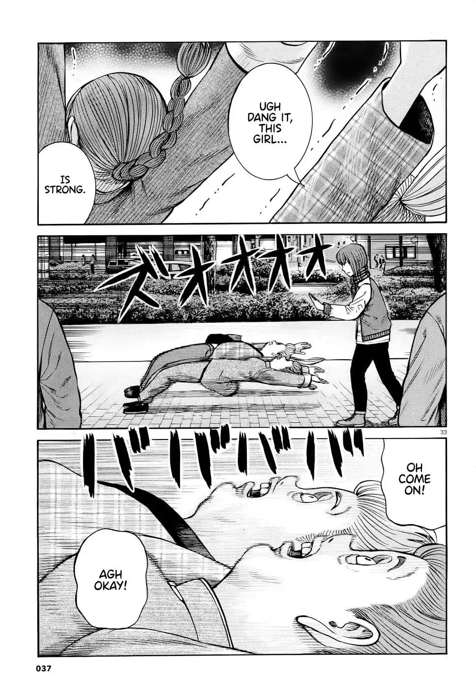 Read Hinamatsuri en Manga Online