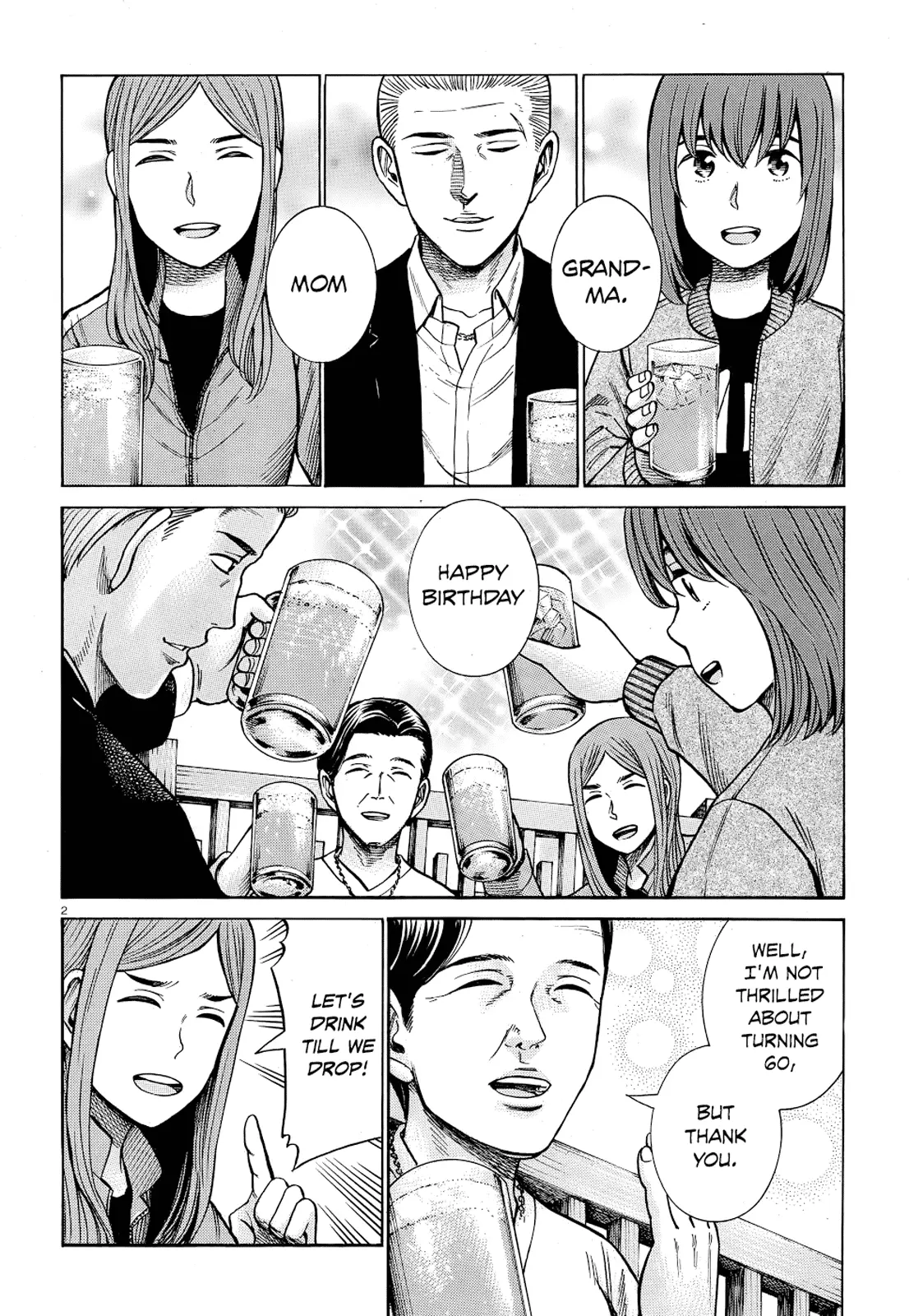 Read Hinamatsuri en Manga Online