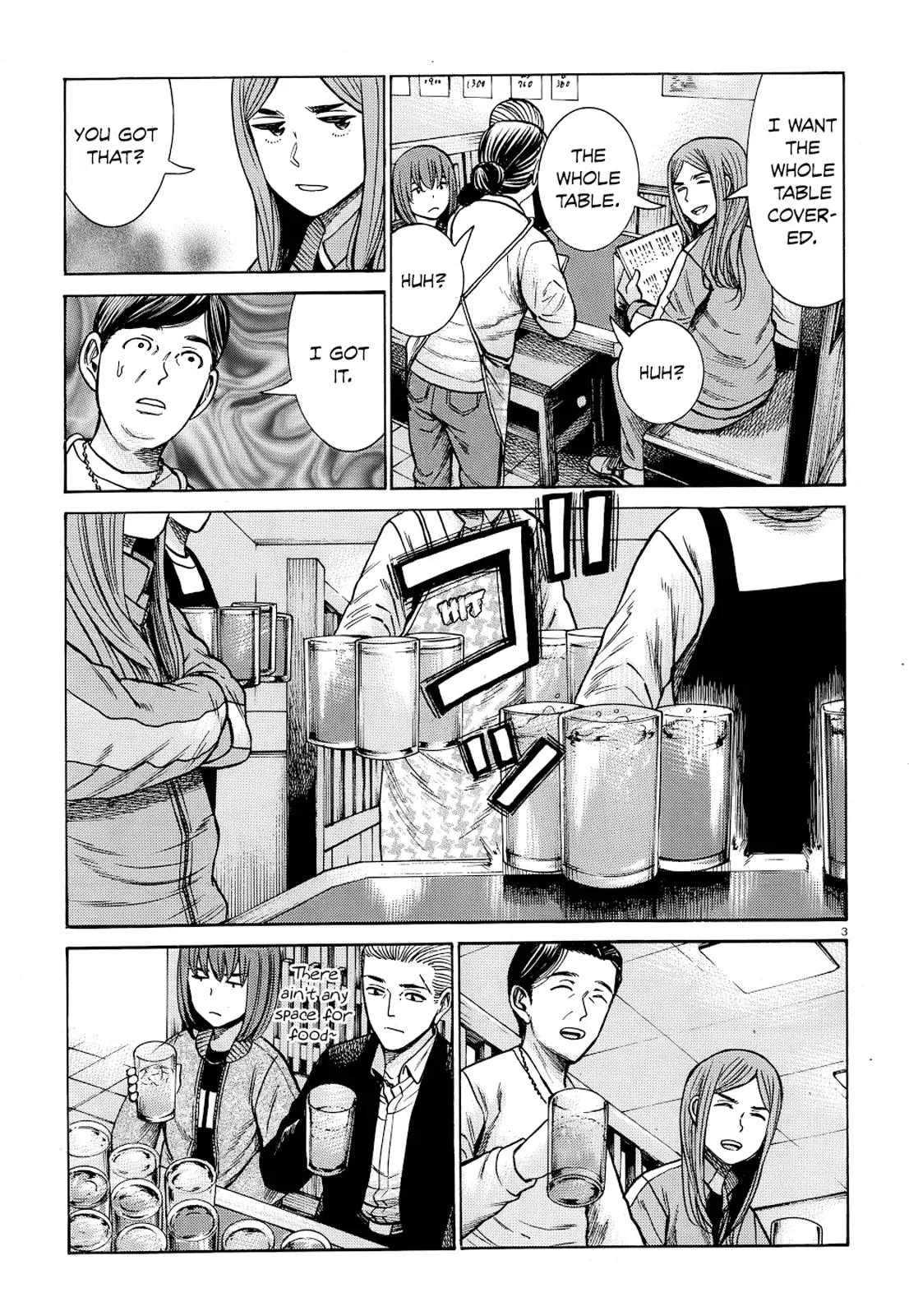 Read Hinamatsuri en Manga Online