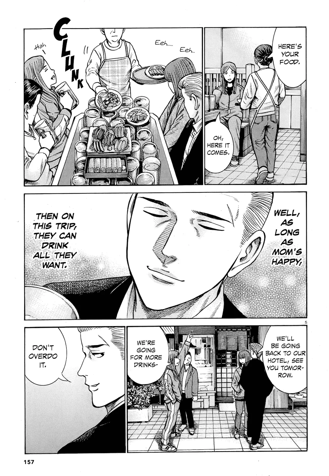 Read Hinamatsuri en Manga Online