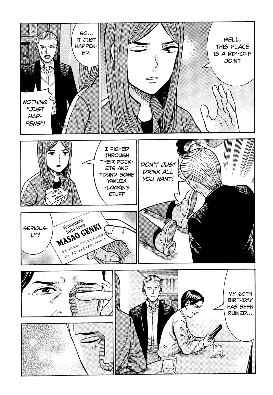 Read Hinamatsuri en Manga Online