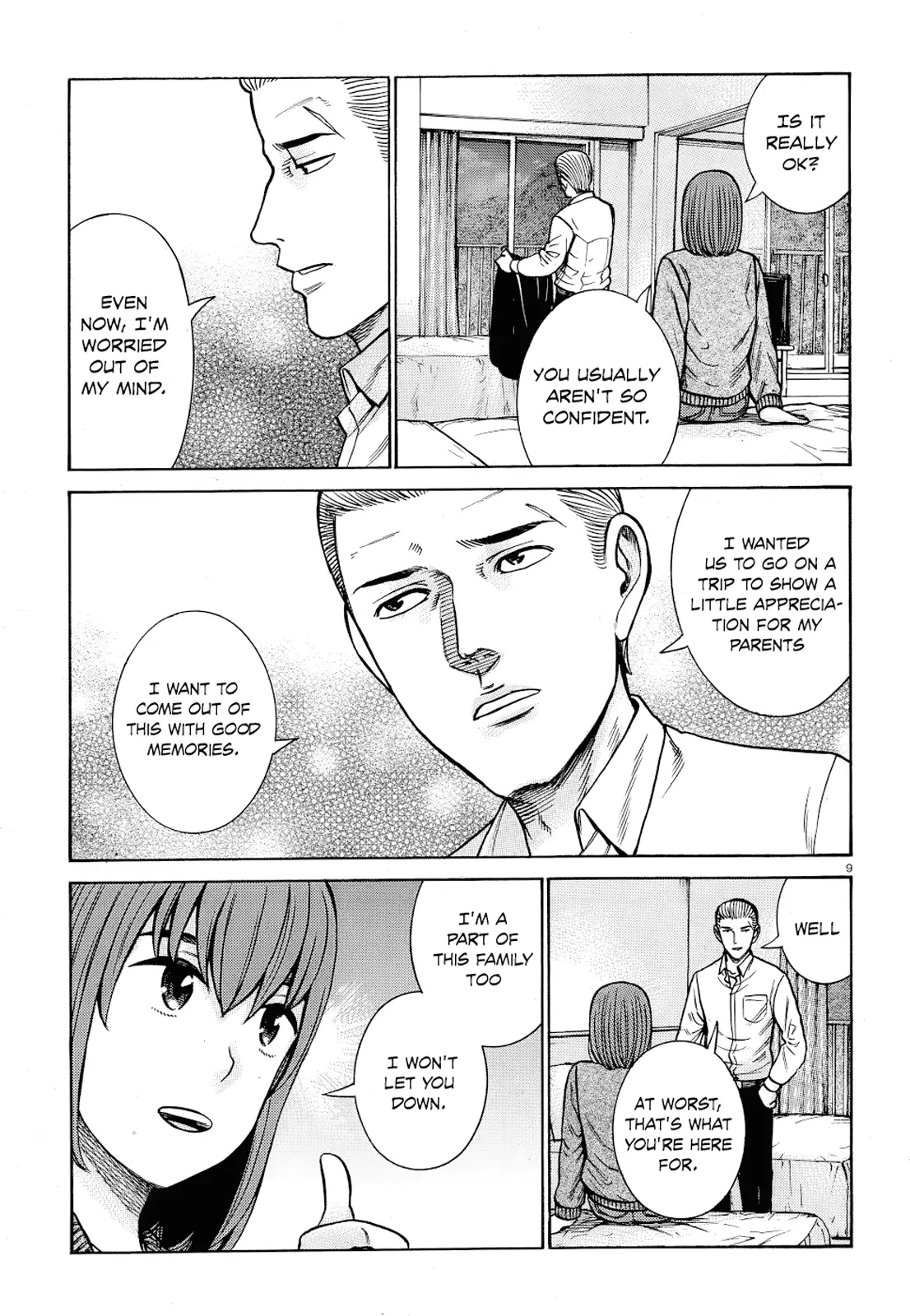 Read Hinamatsuri en Manga Online