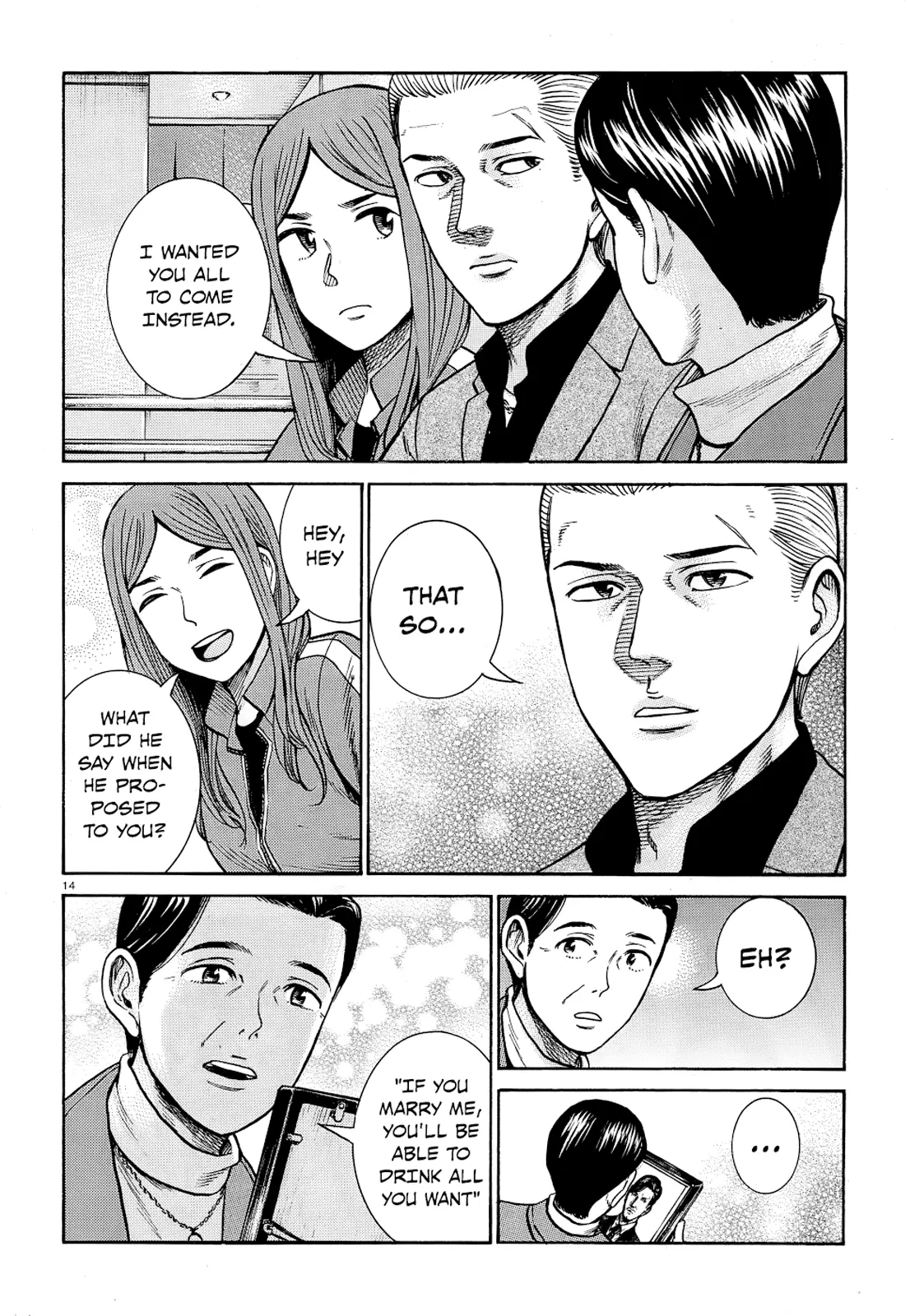 Read Hinamatsuri en Manga Online