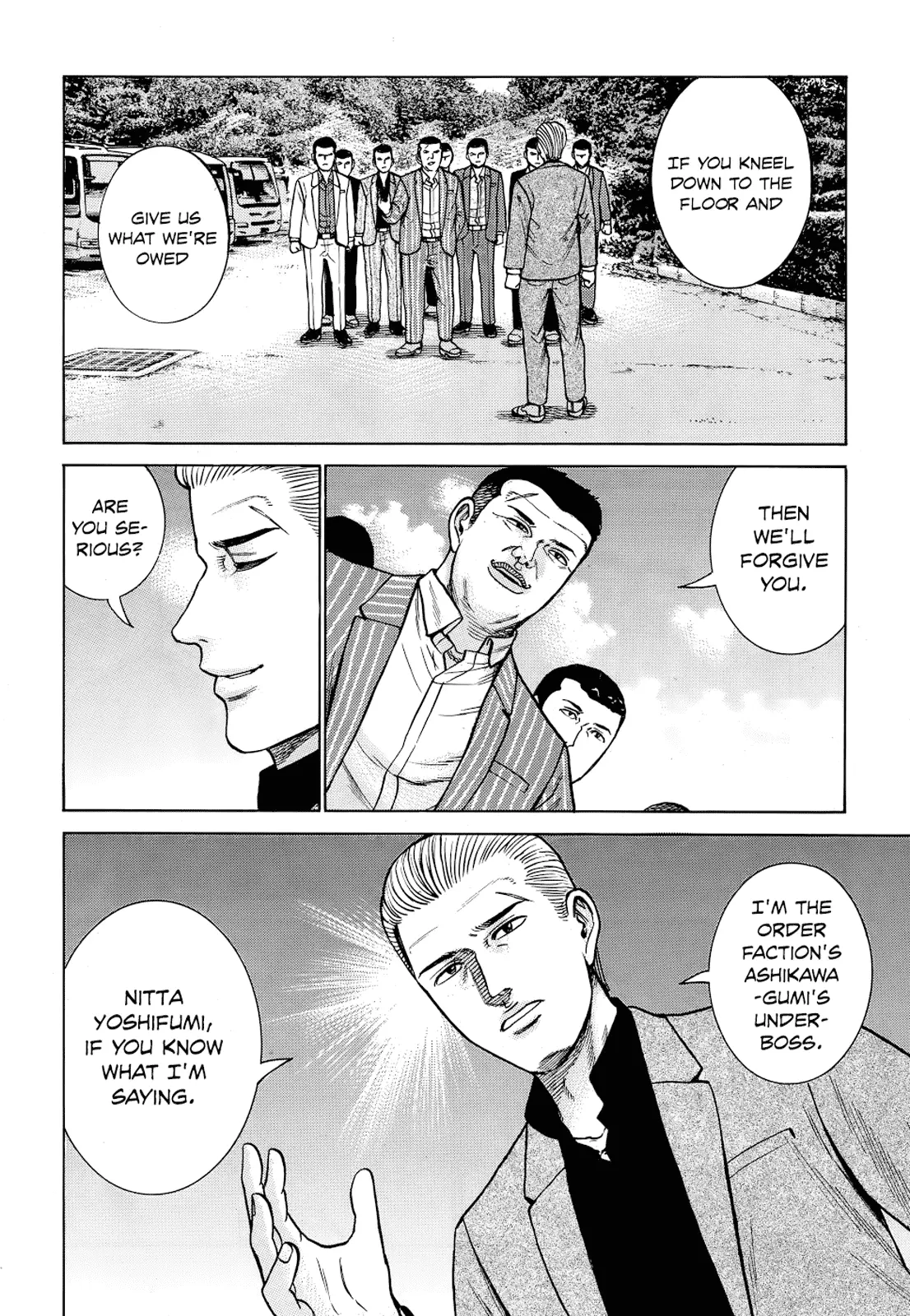 Read Hinamatsuri en Manga Online