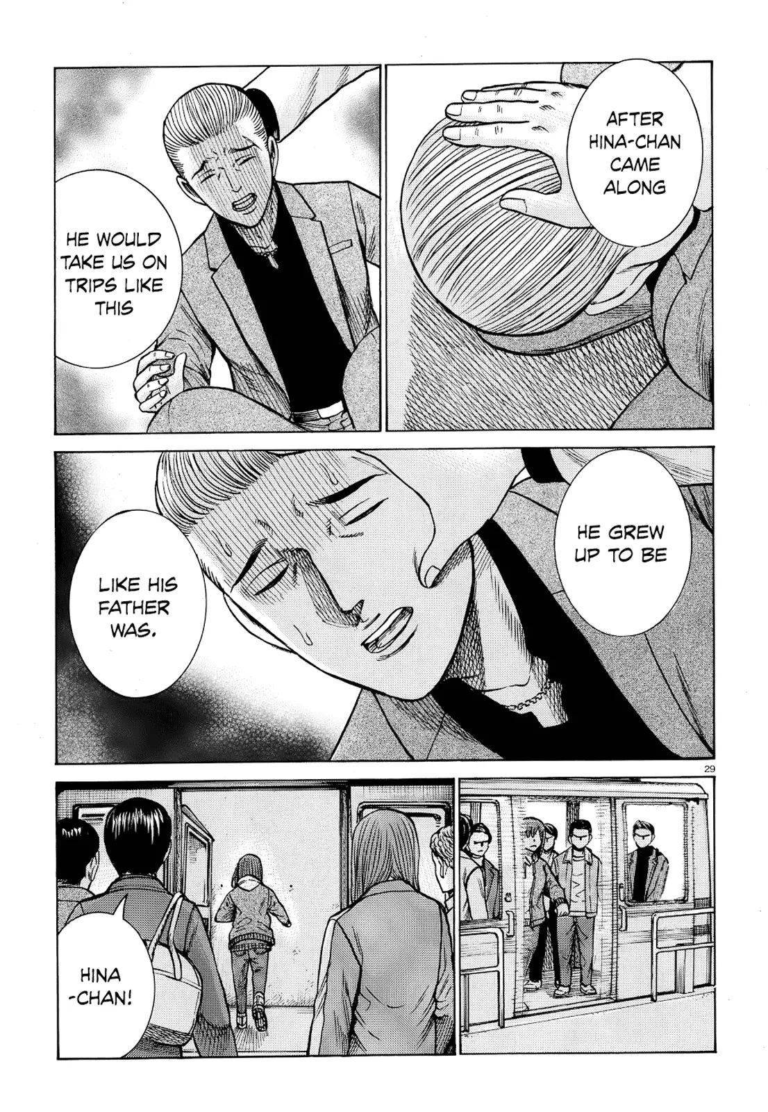 Read Hinamatsuri en Manga Online