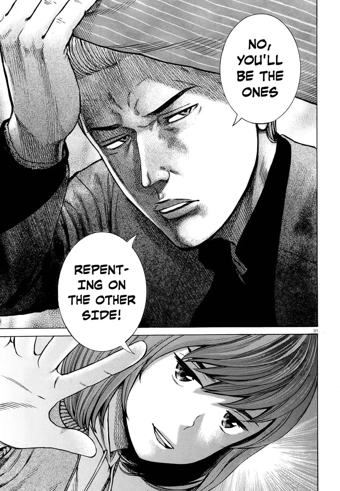 Read Hinamatsuri en Manga Online