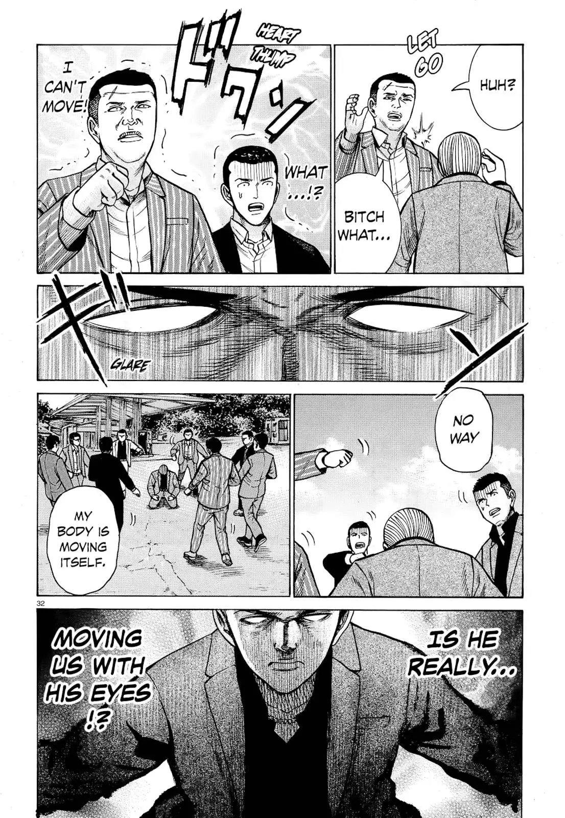 Read Hinamatsuri en Manga Online