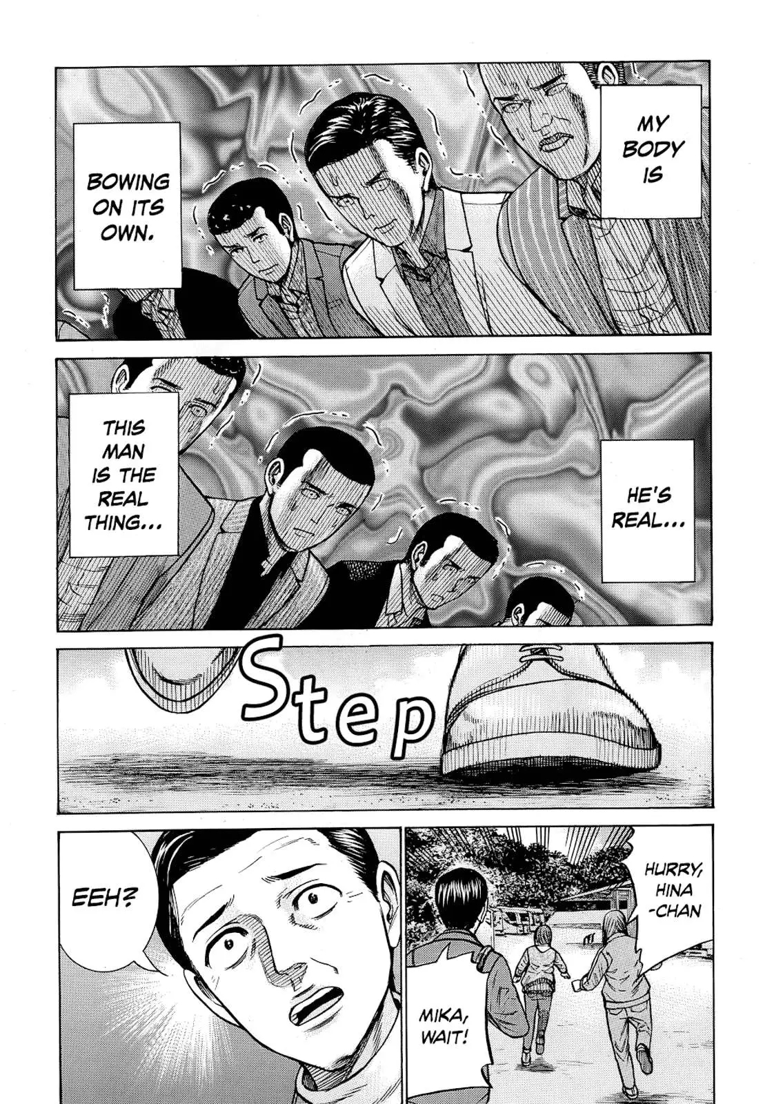 Read Hinamatsuri en Manga Online