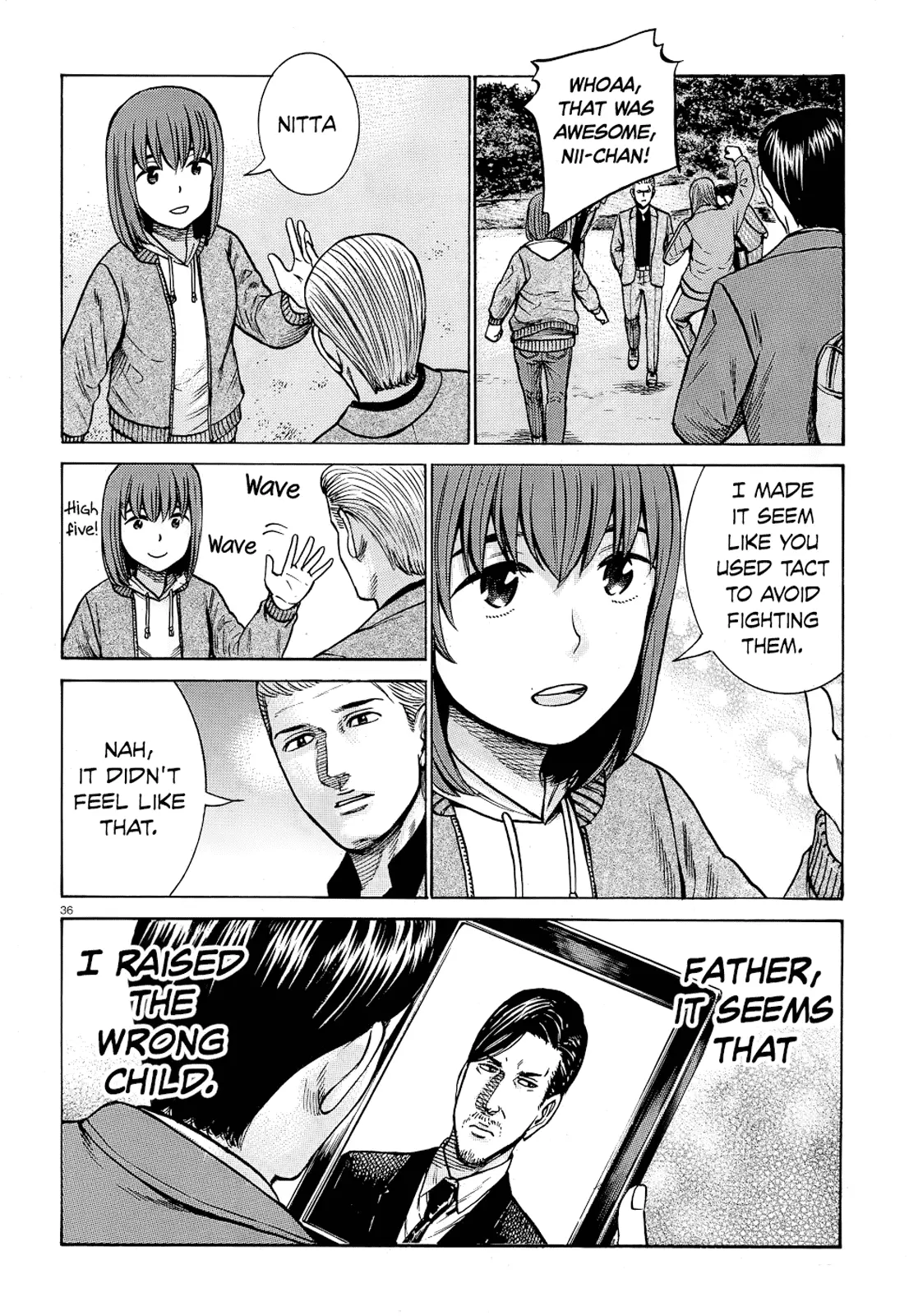 Read Hinamatsuri en Manga Online