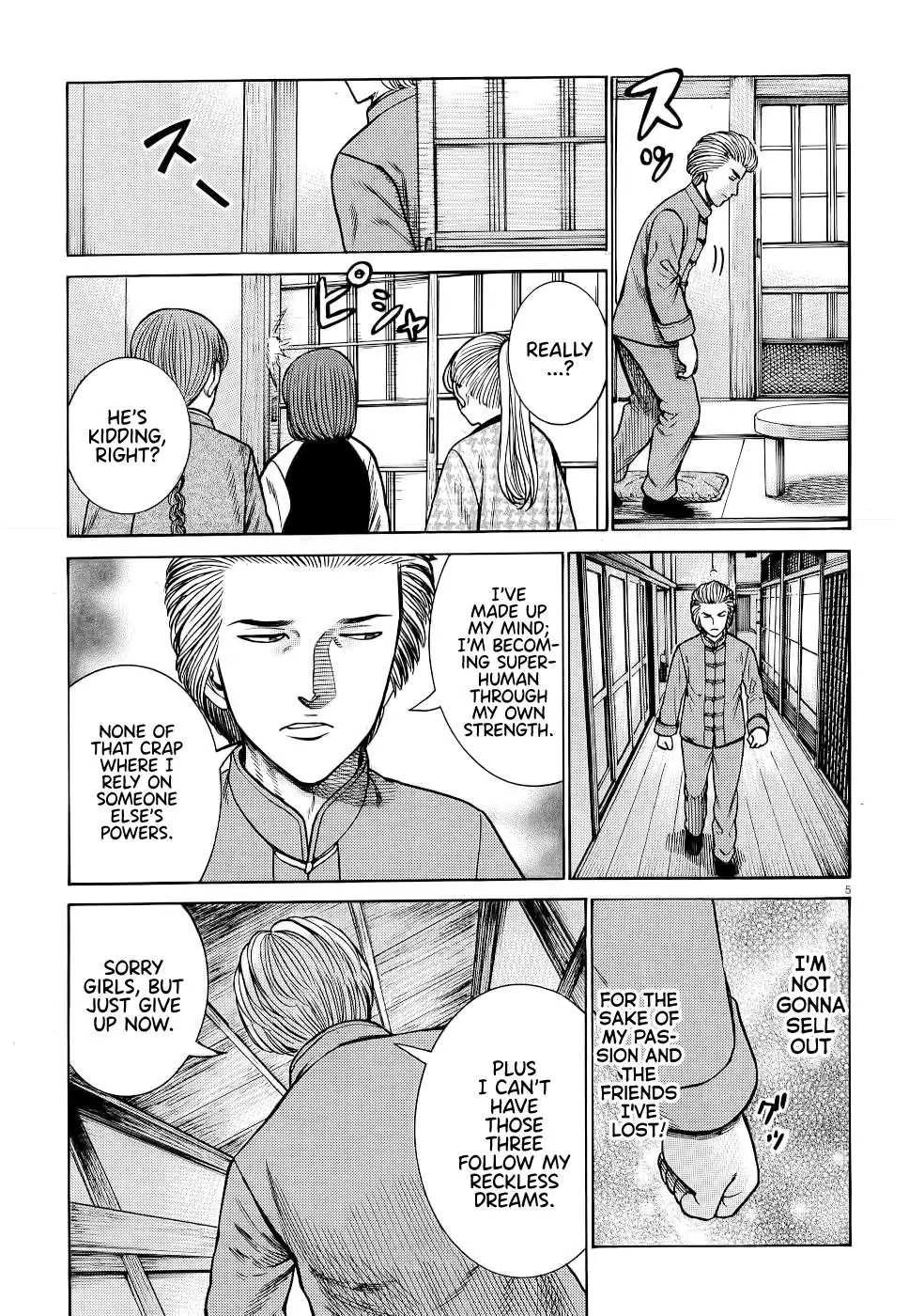 Read Hinamatsuri en Manga Online