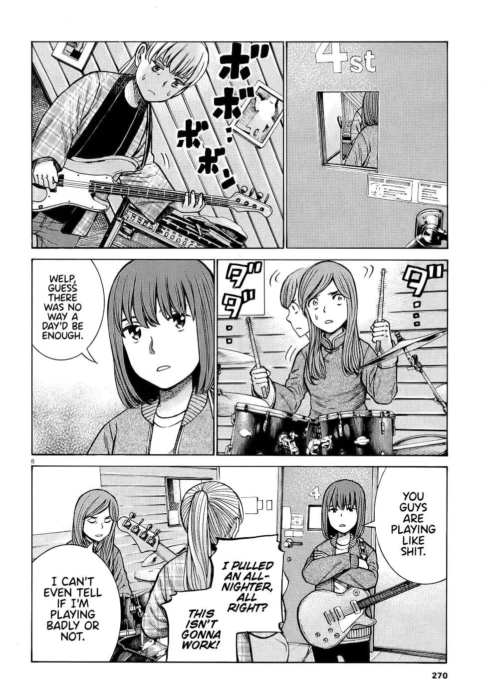 Read Hinamatsuri en Manga Online