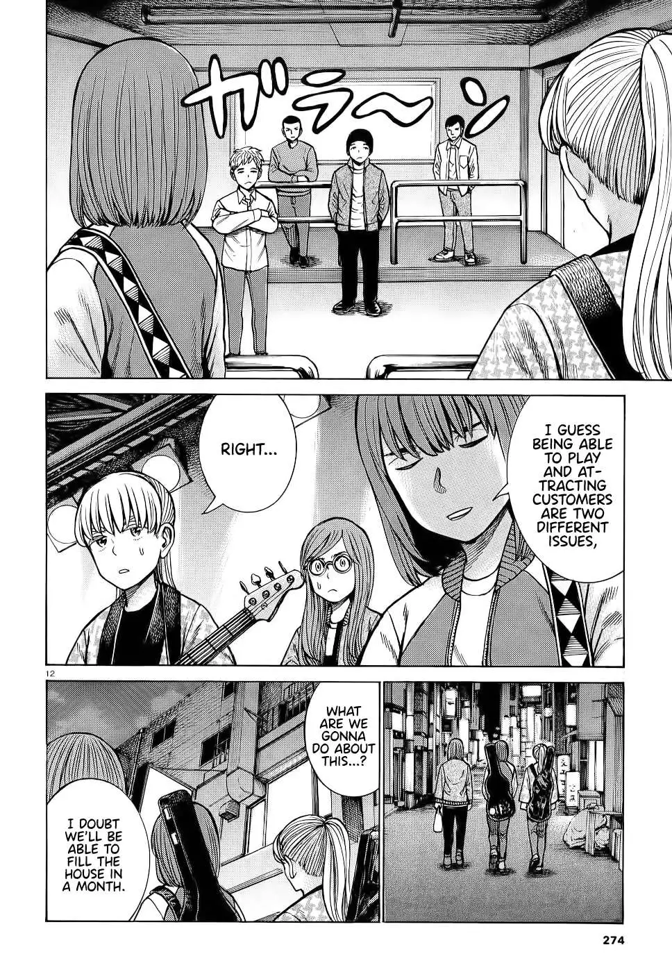 Read Hinamatsuri en Manga Online