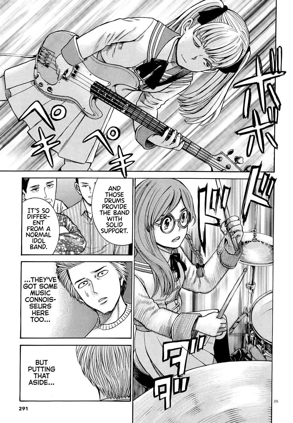 Read Hinamatsuri en Manga Online