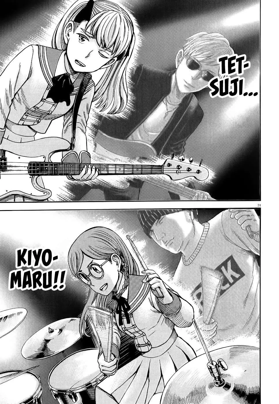 Read Hinamatsuri en Manga Online