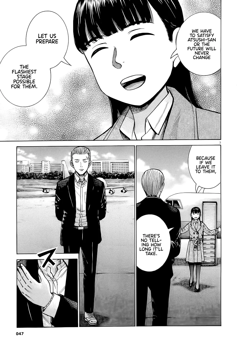 Read Hinamatsuri en Manga Online