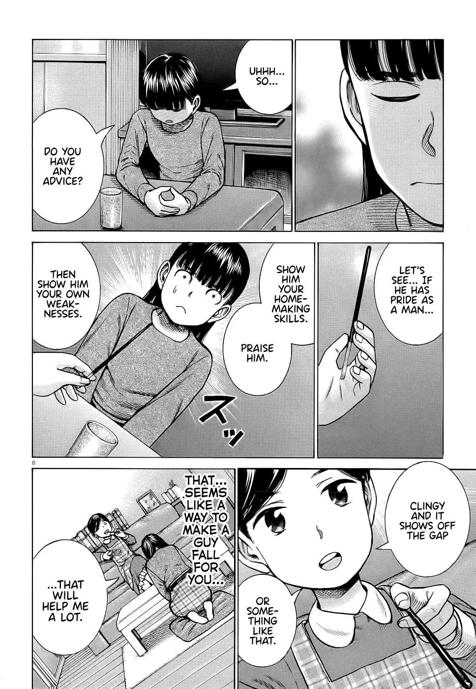Read Hinamatsuri en Manga Online