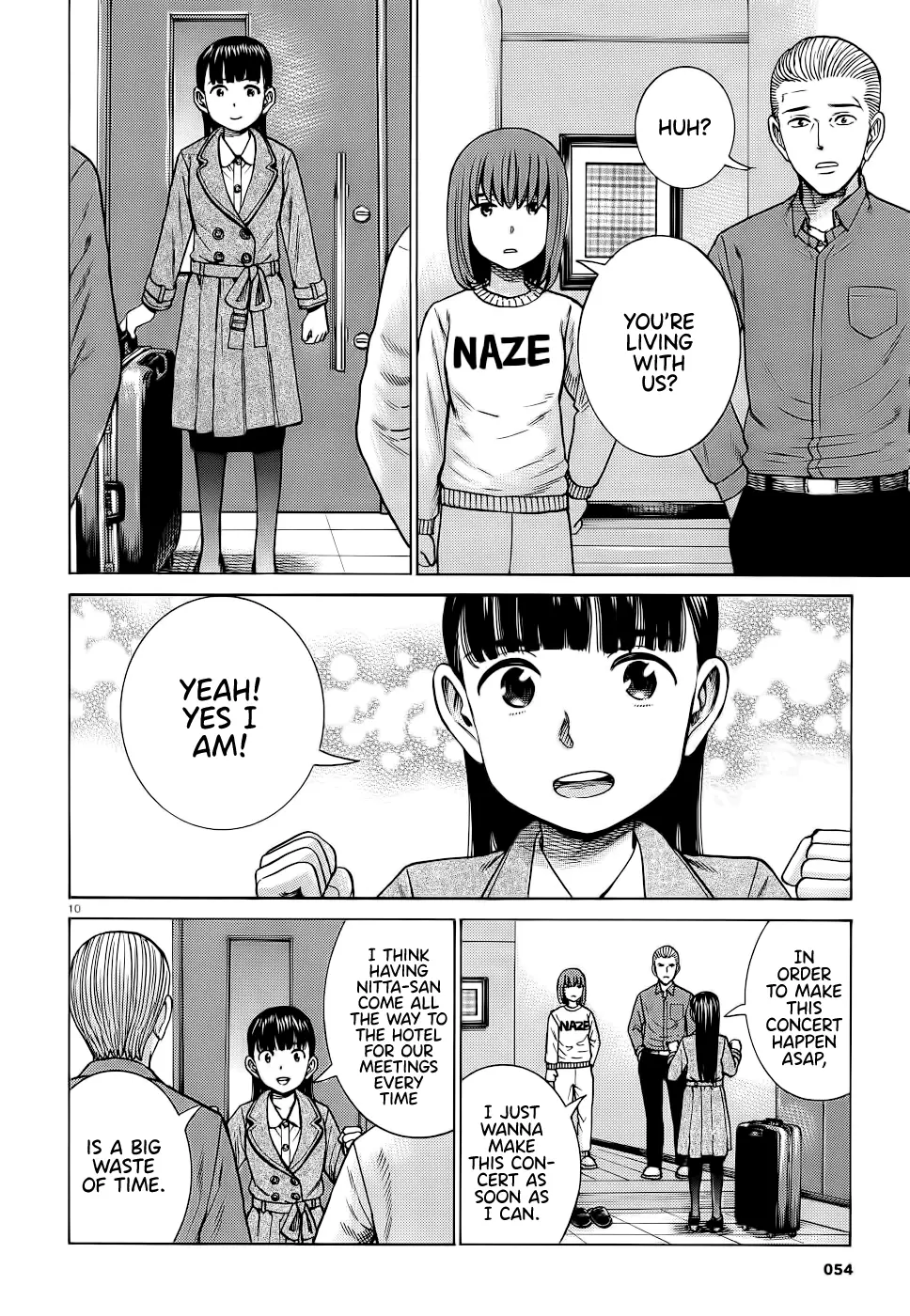 Read Hinamatsuri en Manga Online