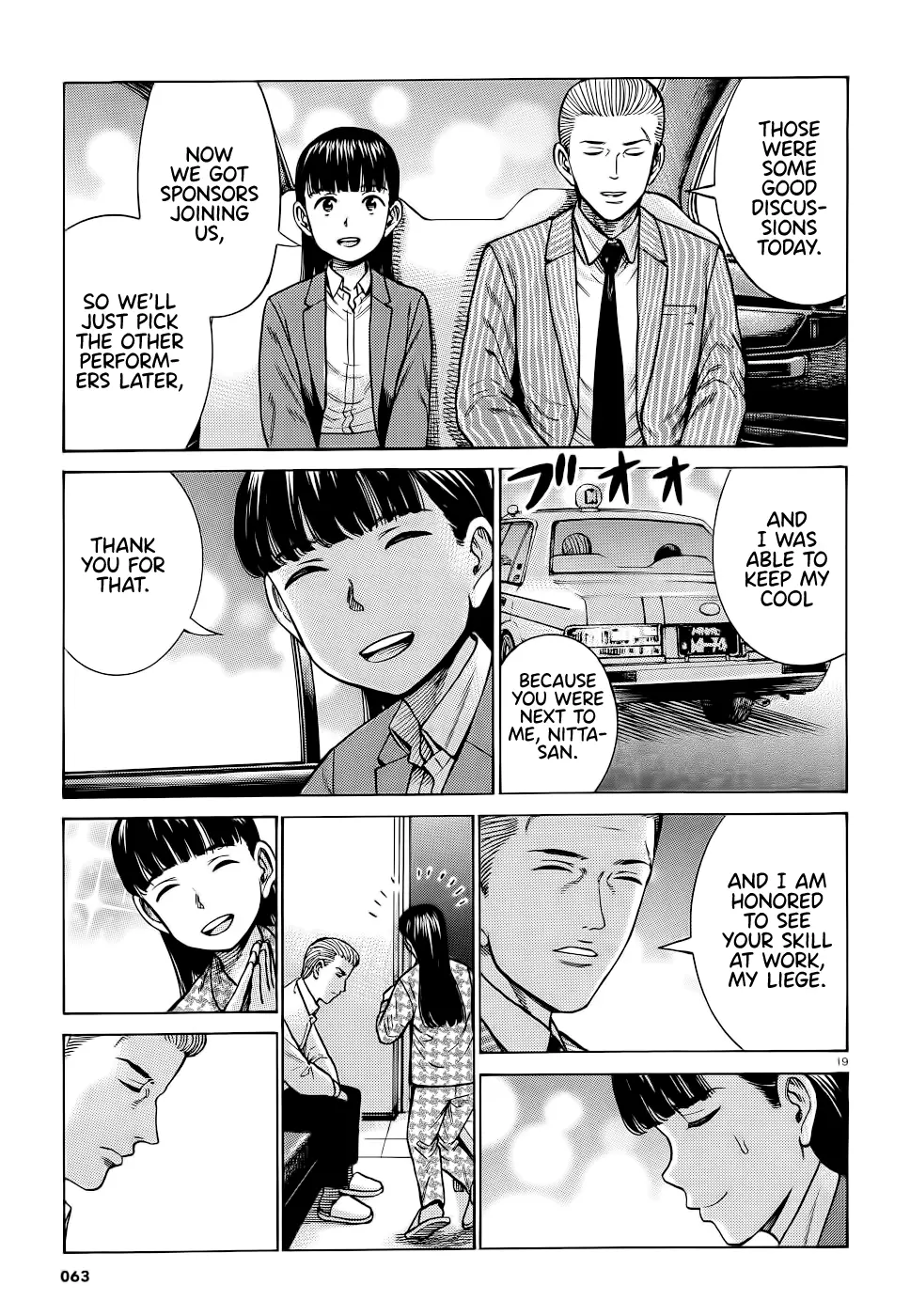 Read Hinamatsuri en Manga Online