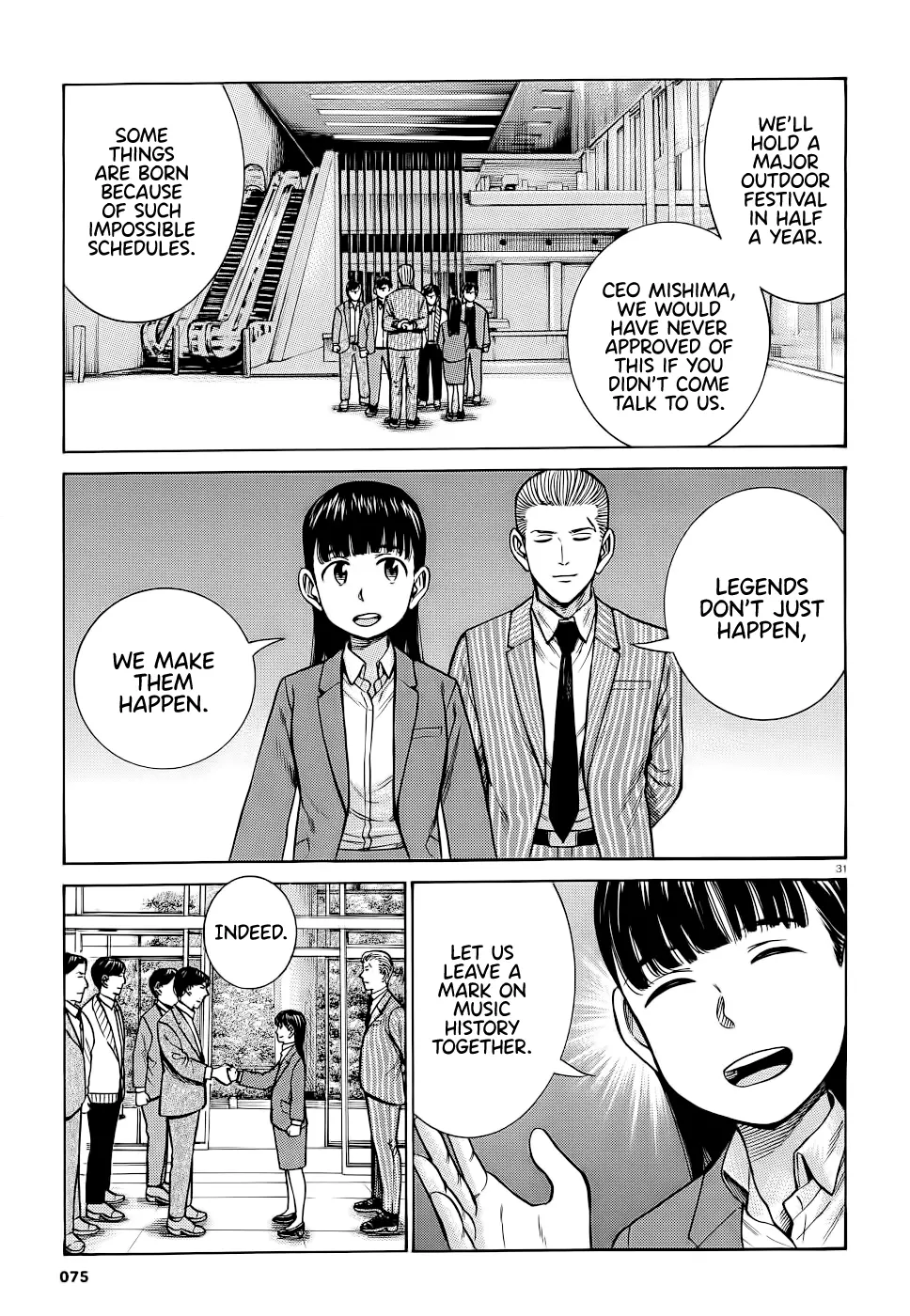 Read Hinamatsuri en Manga Online