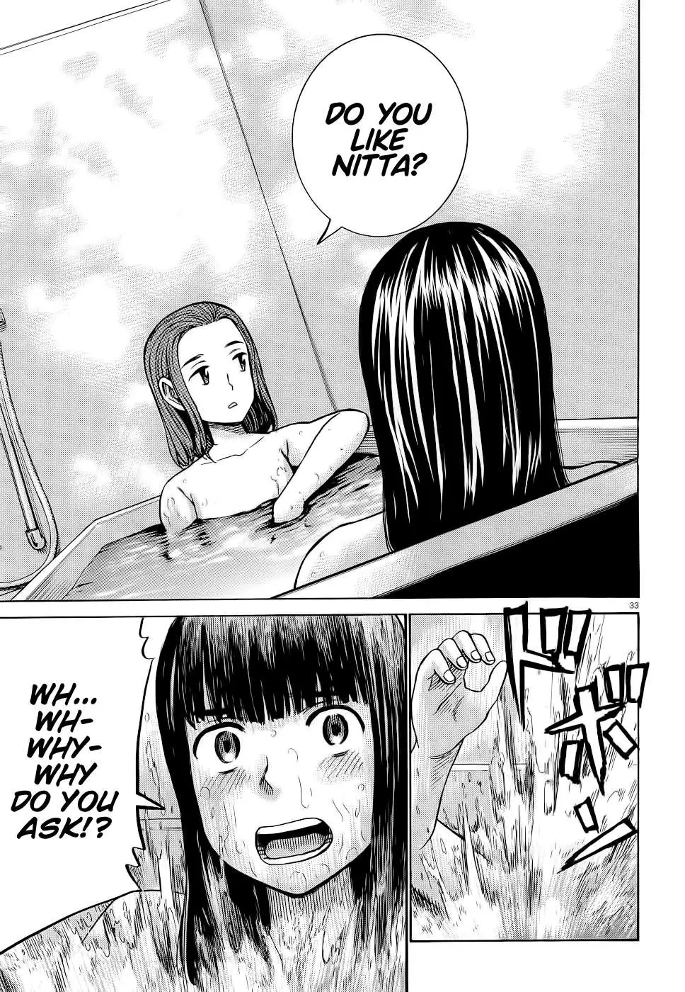 Read Hinamatsuri en Manga Online