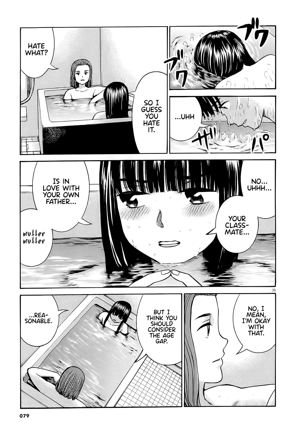 Read Hinamatsuri en Manga Online