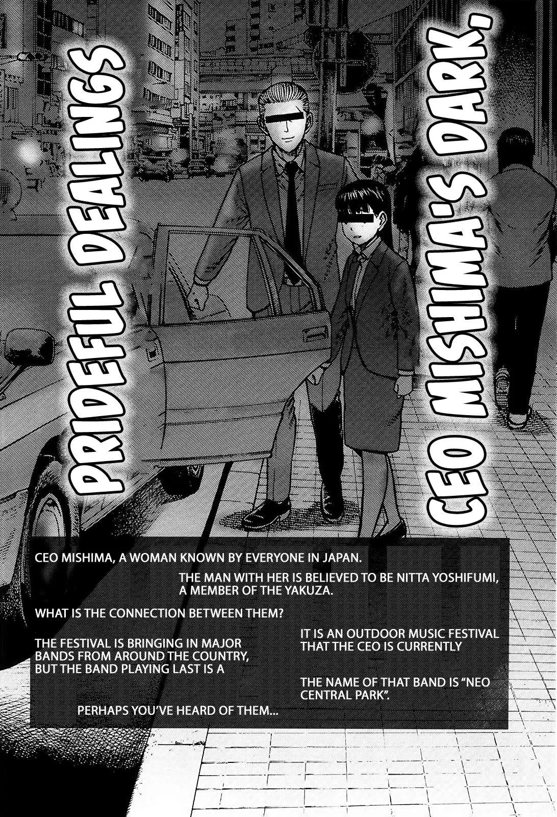 Read Hinamatsuri en Manga Online
