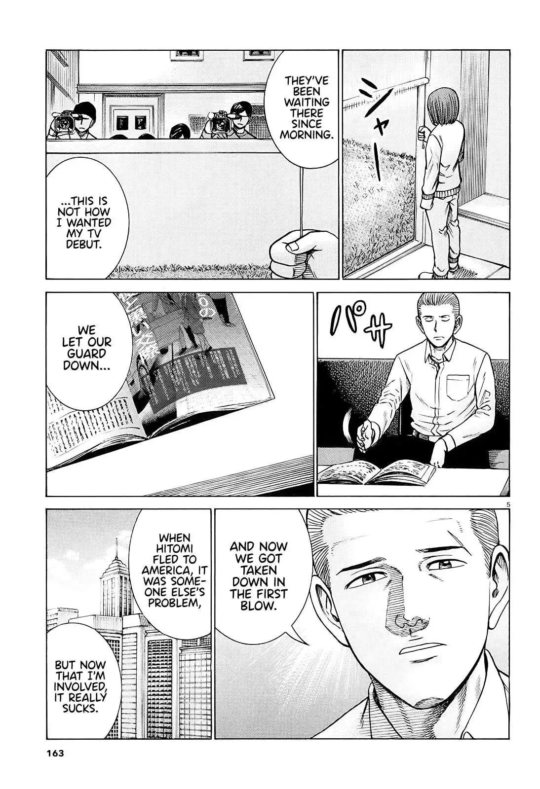 Read Hinamatsuri en Manga Online