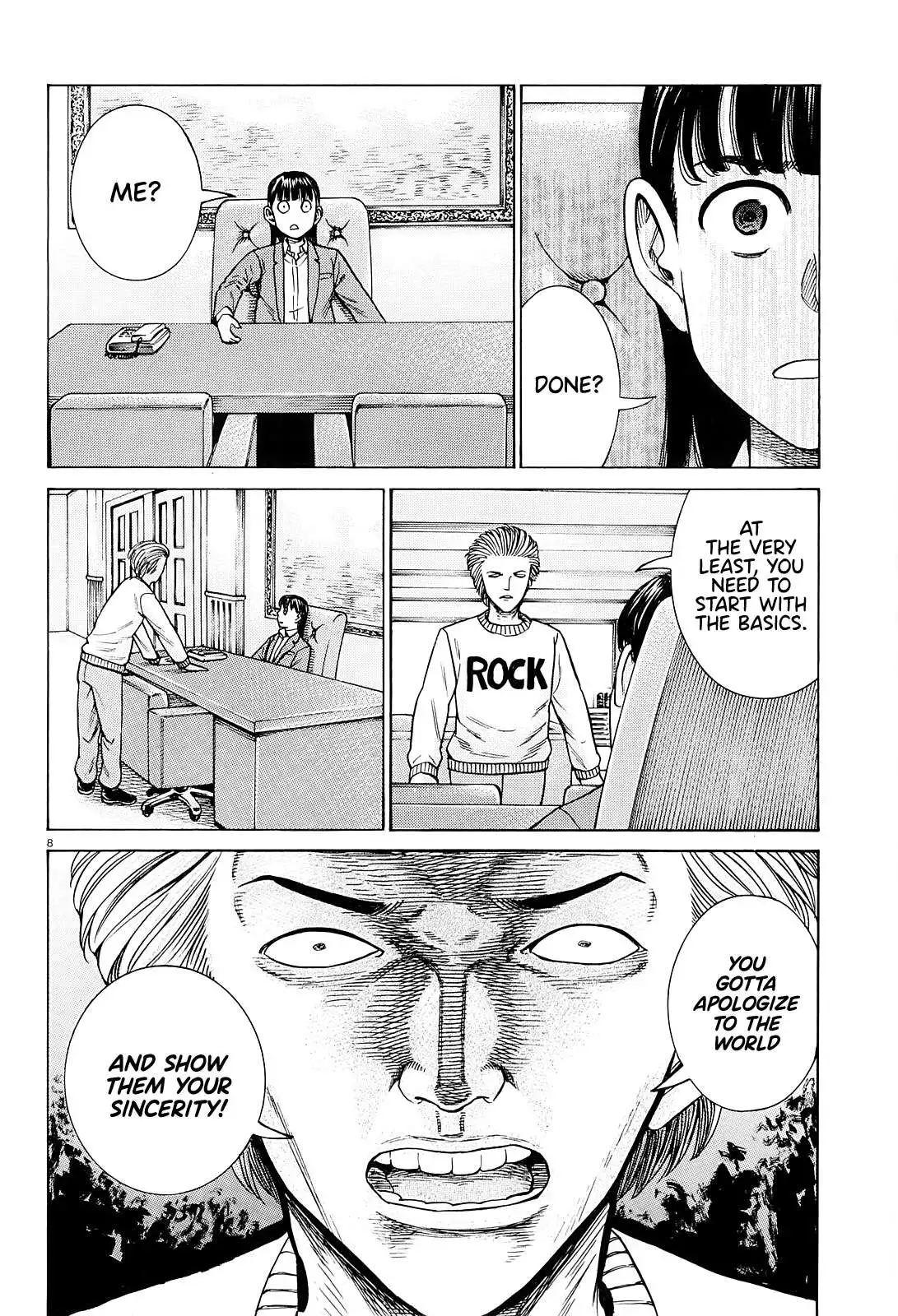 Read Hinamatsuri en Manga Online