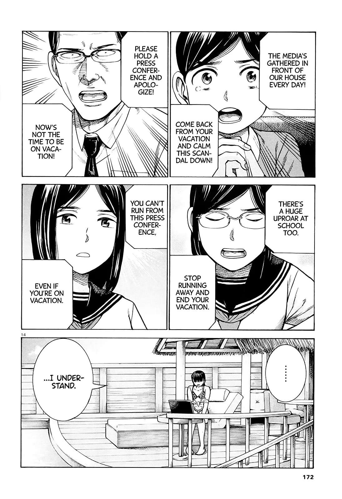 Read Hinamatsuri en Manga Online