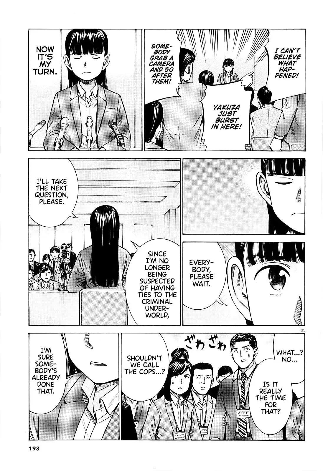 Read Hinamatsuri en Manga Online