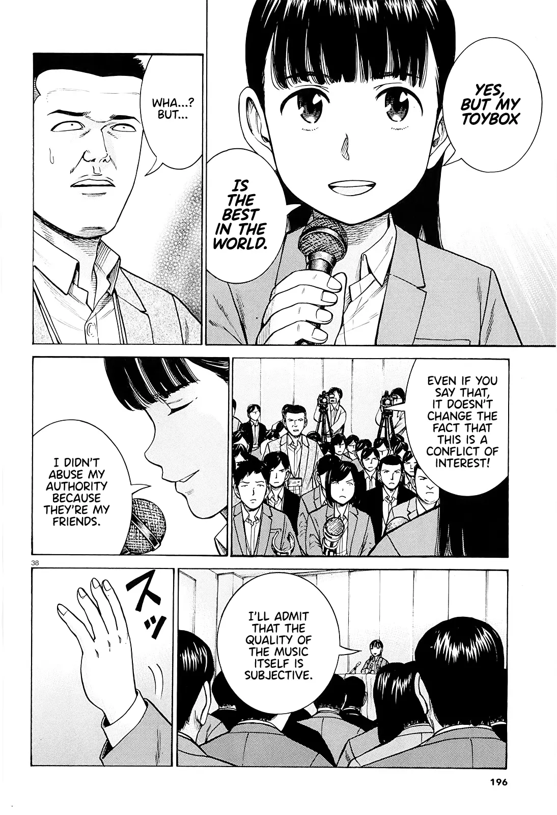 Read Hinamatsuri en Manga Online
