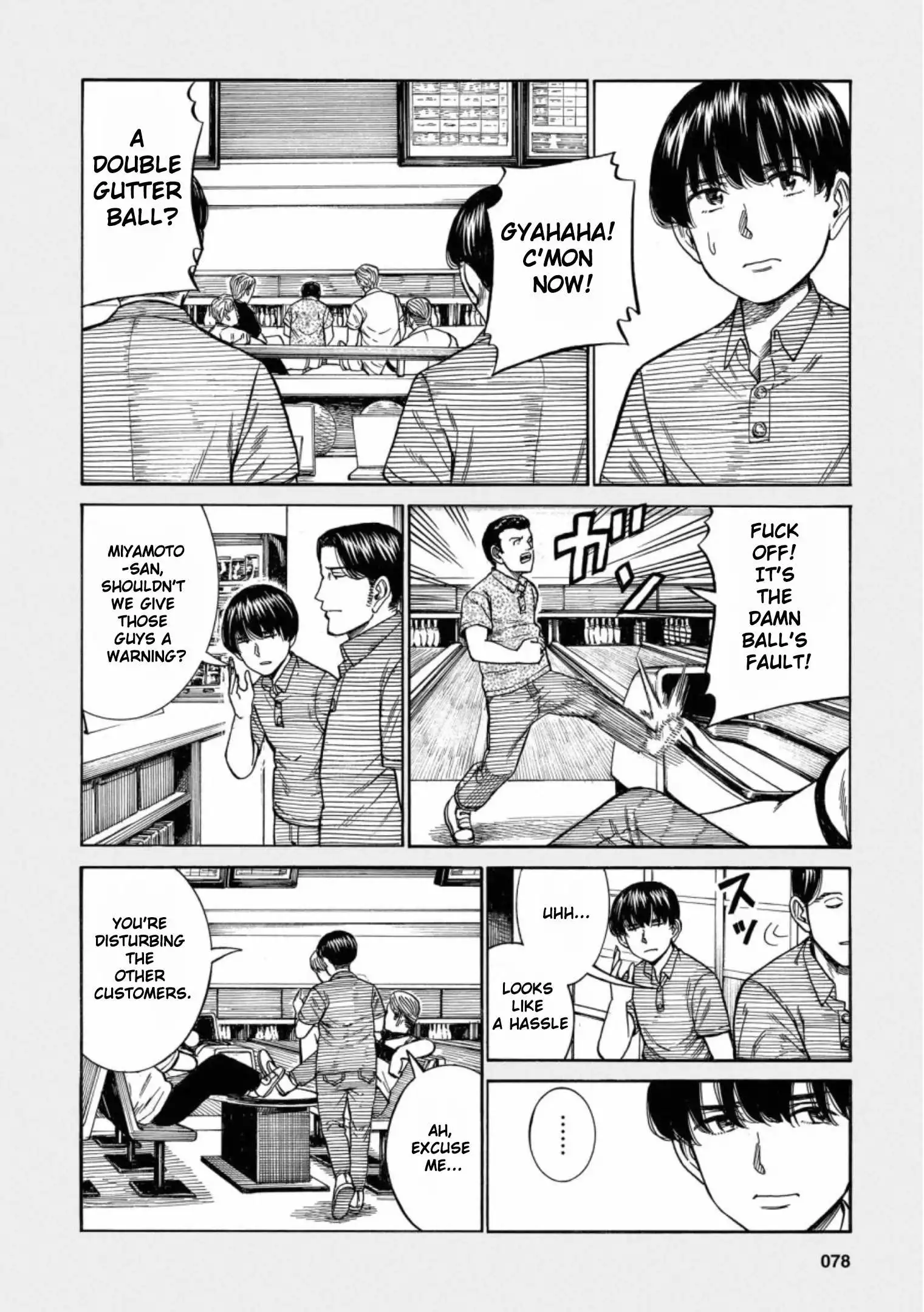 Read Hinamatsuri en Manga Online
