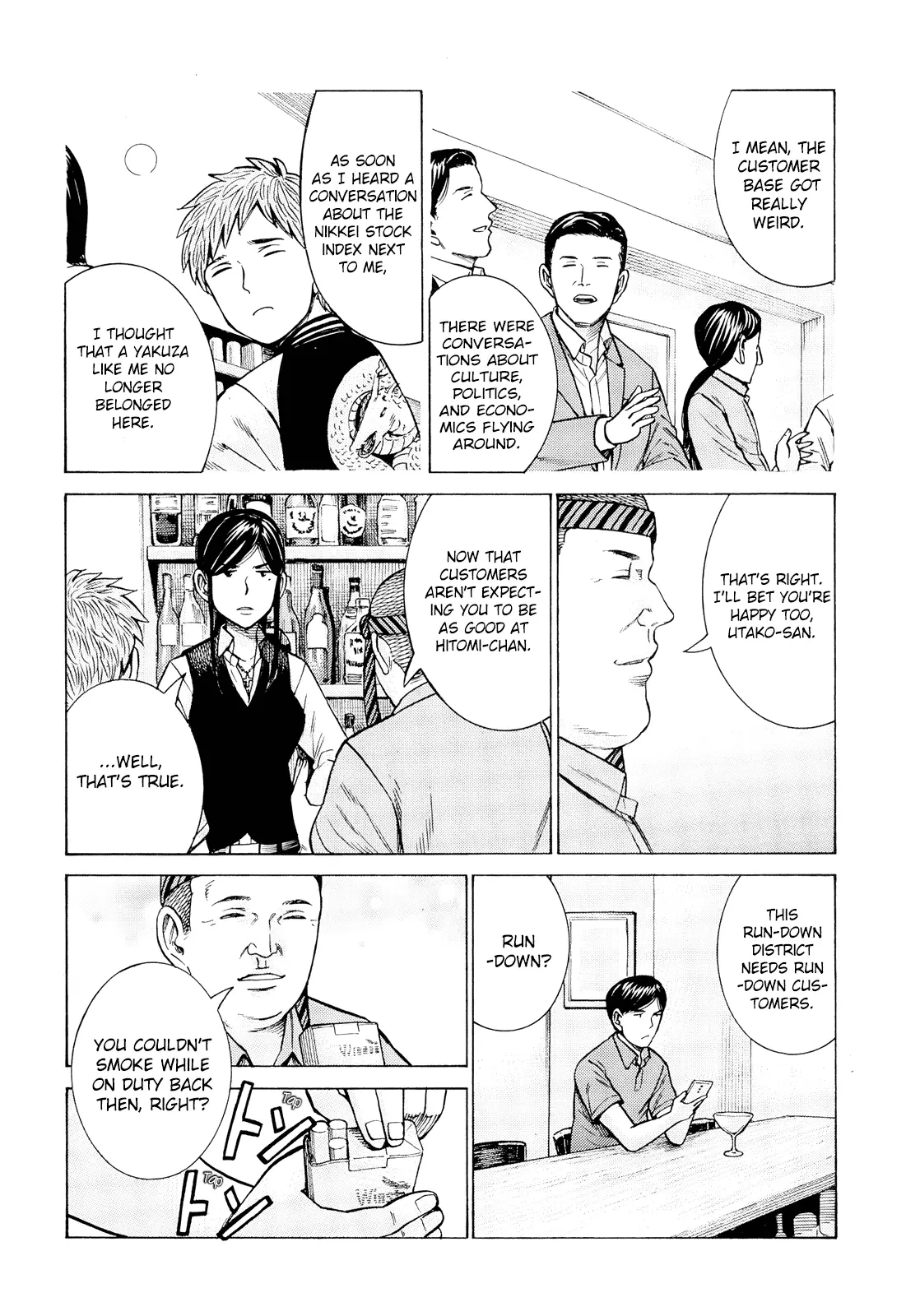 Read Hinamatsuri en Manga Online