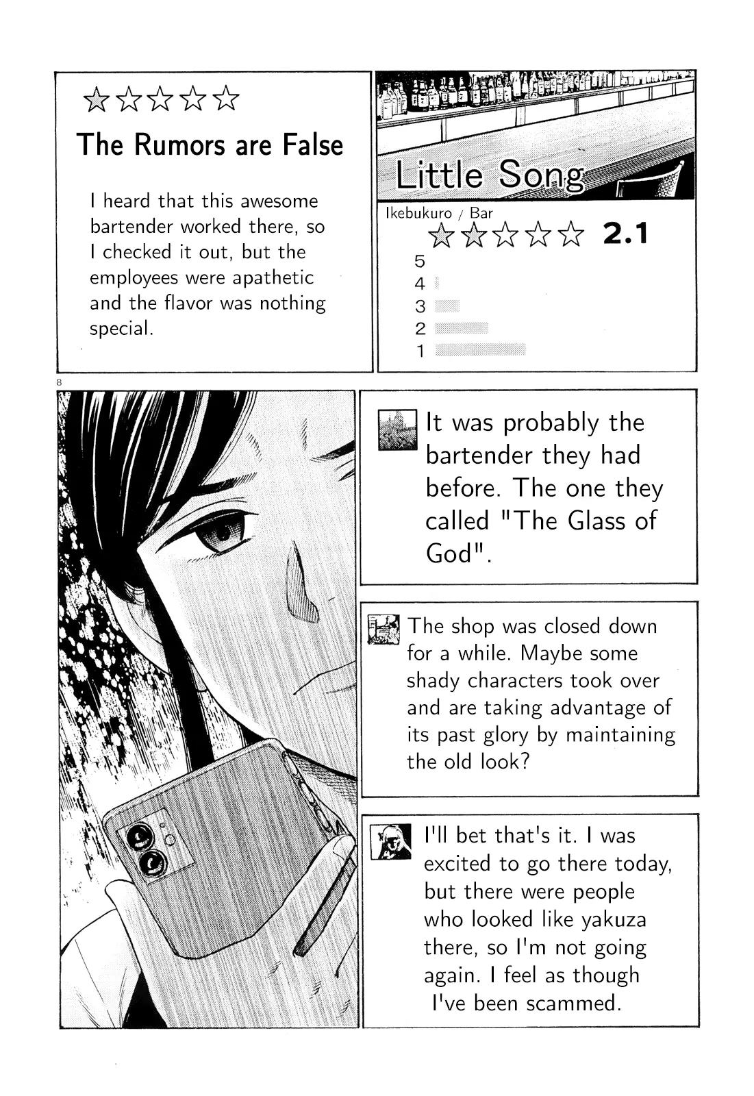 Read Hinamatsuri en Manga Online