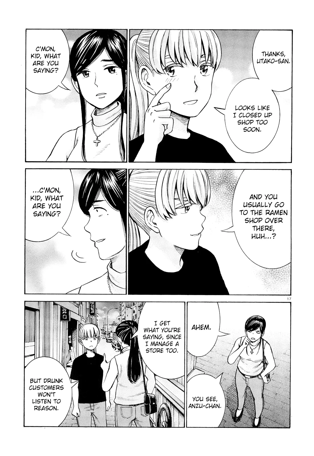 Read Hinamatsuri en Manga Online