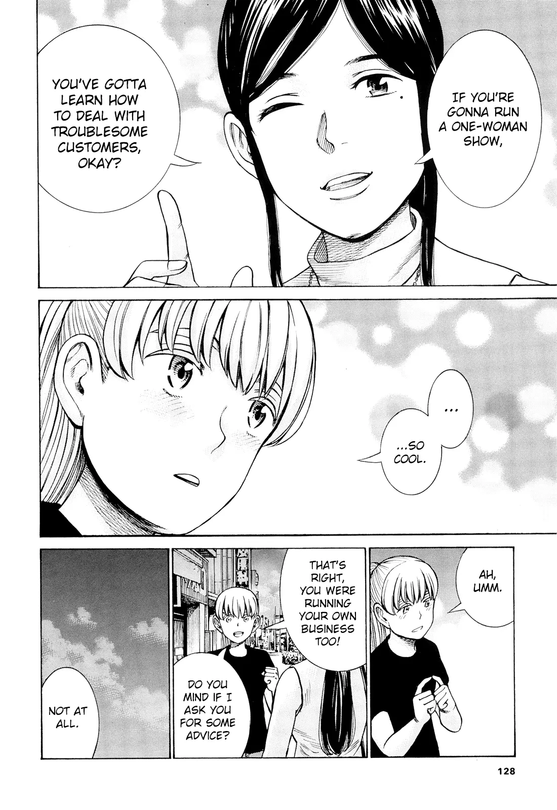 Read Hinamatsuri en Manga Online